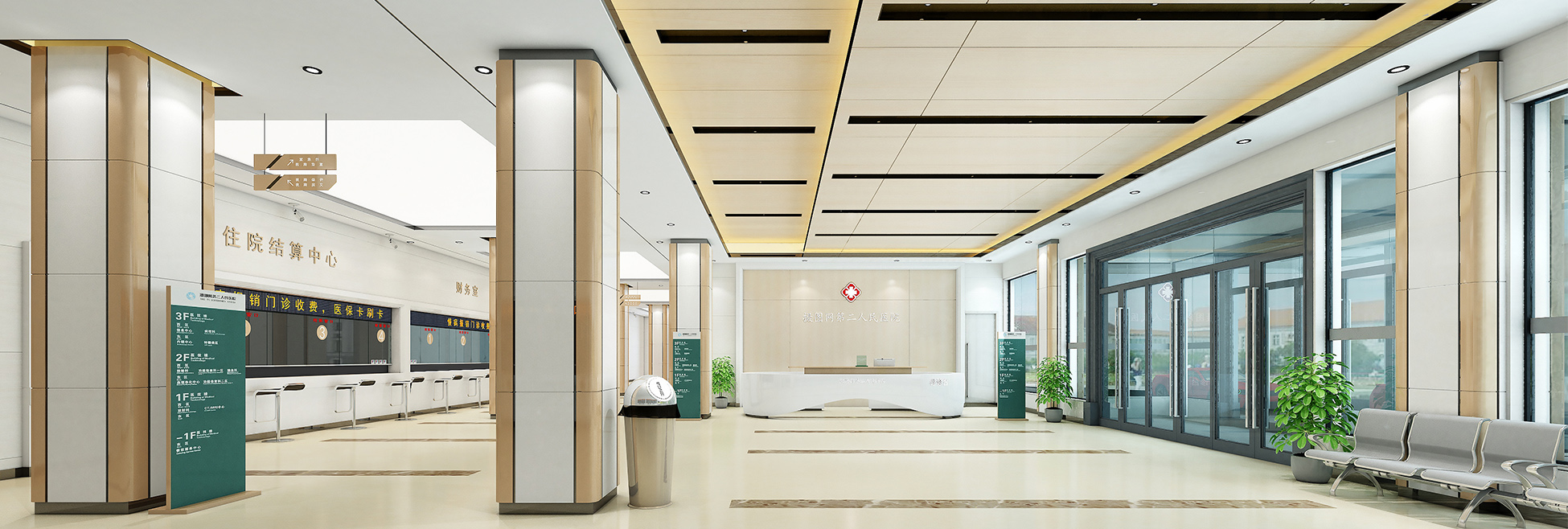 學校醫院 學校醫院